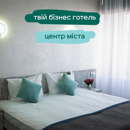 Play Hotel By Ribas Kherson Eksteriør bilde