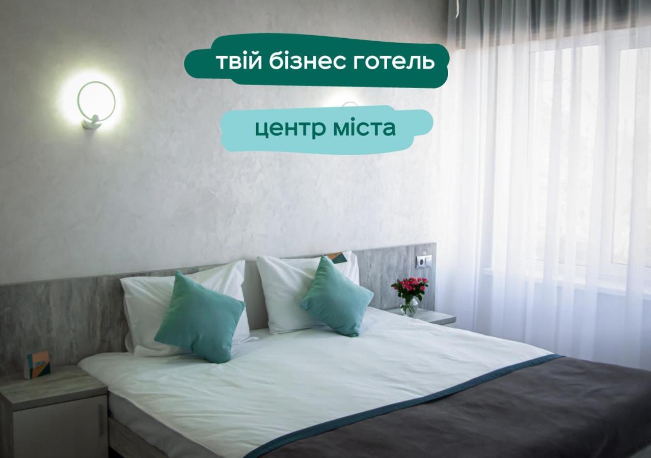 Play Hotel By Ribas Kherson Eksteriør bilde